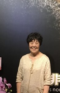 林毓貞